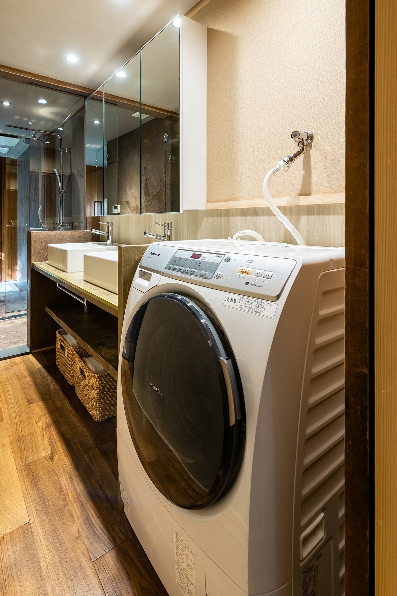 長や 茶わん坂 〈一棟貸し町家〉