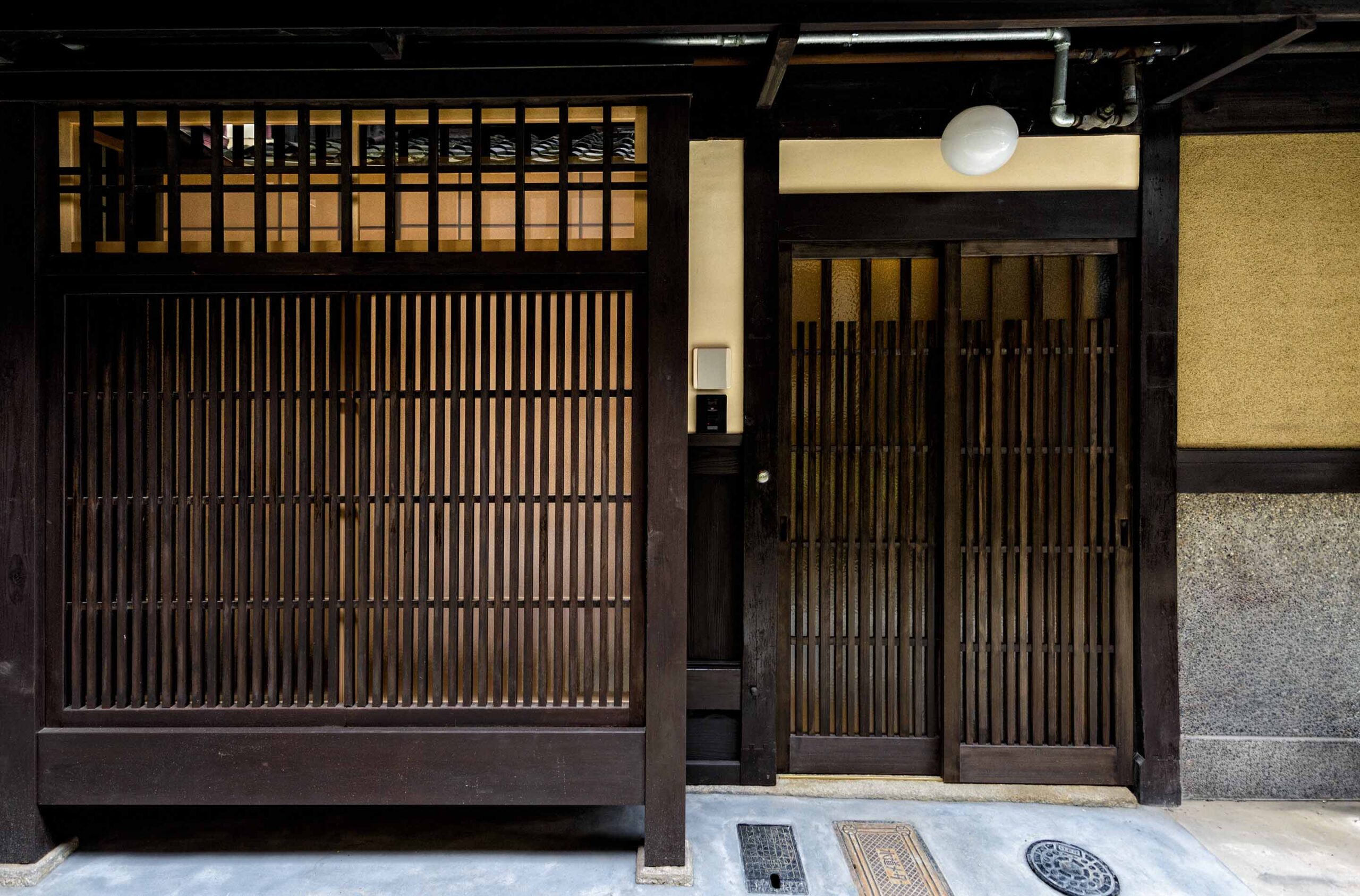 京宿庵 なでしこ白川 〈一棟貸し町家〉