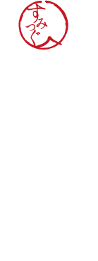 2b033c06ab4e9ee5cf0b14dcf6ce50a7