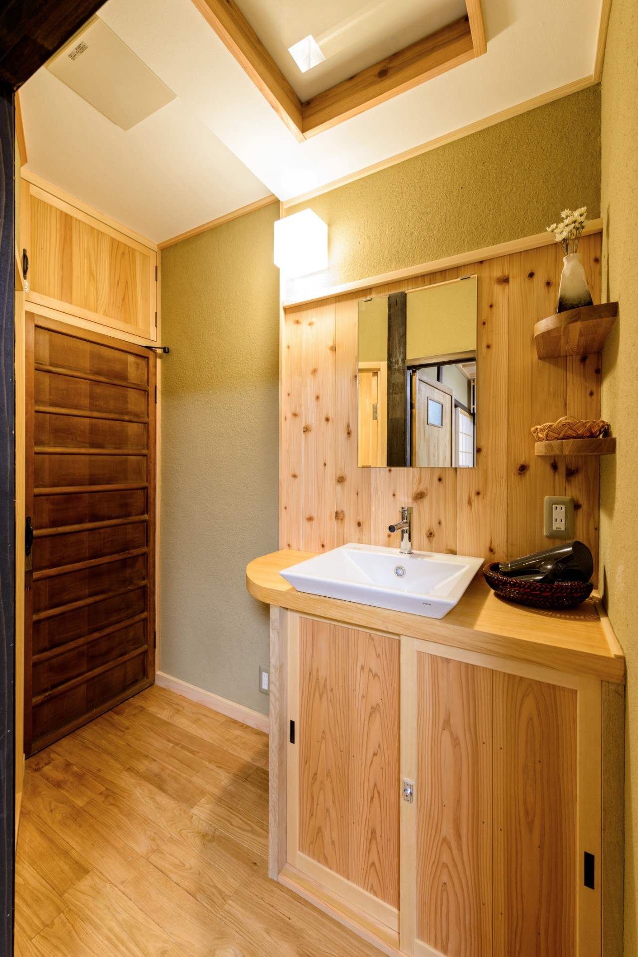 京宿庵 なでしこ白川 〈一棟貸し町家〉