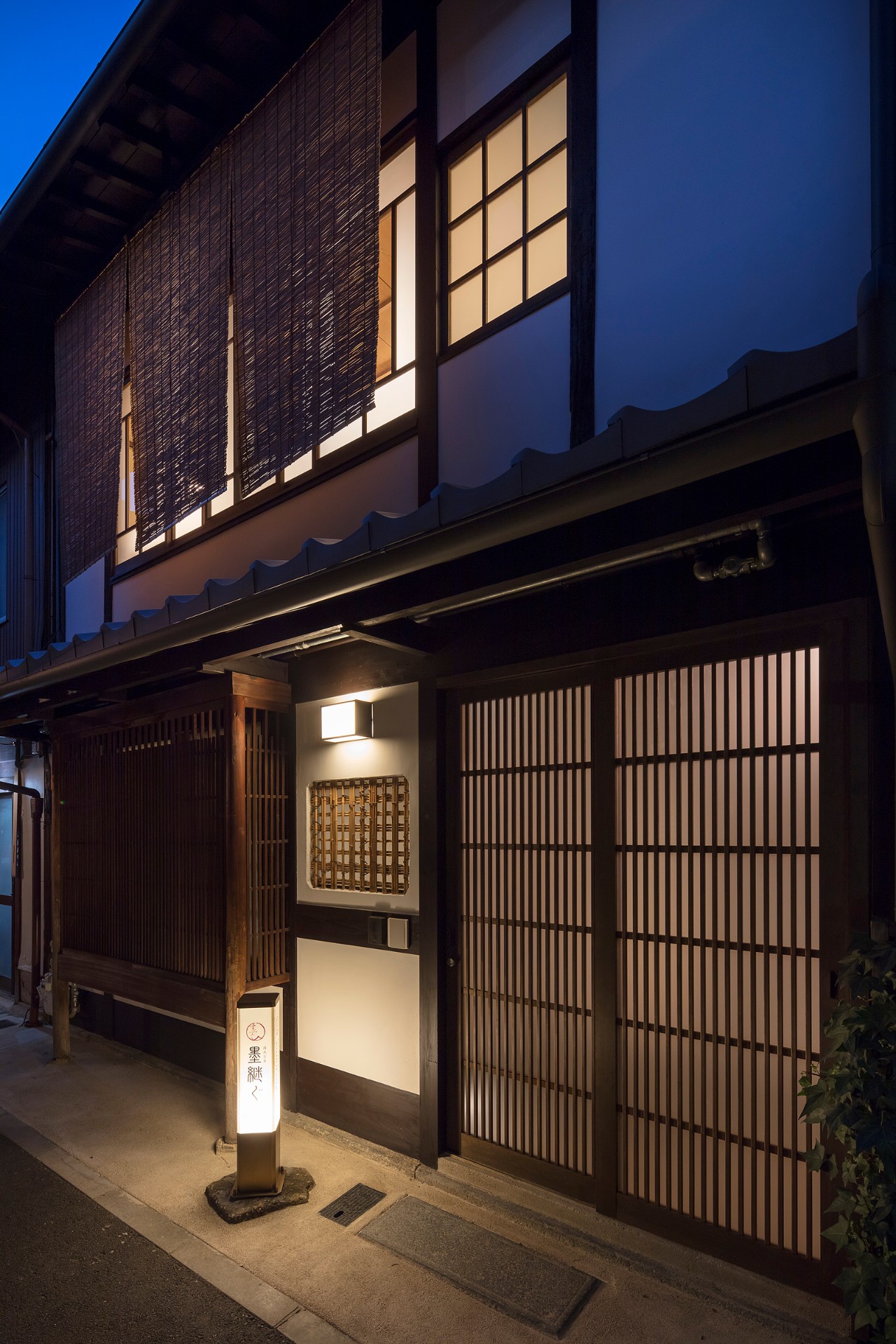 清水五条 墨継ぐ – すみつぐ 〈一棟貸し町家〉