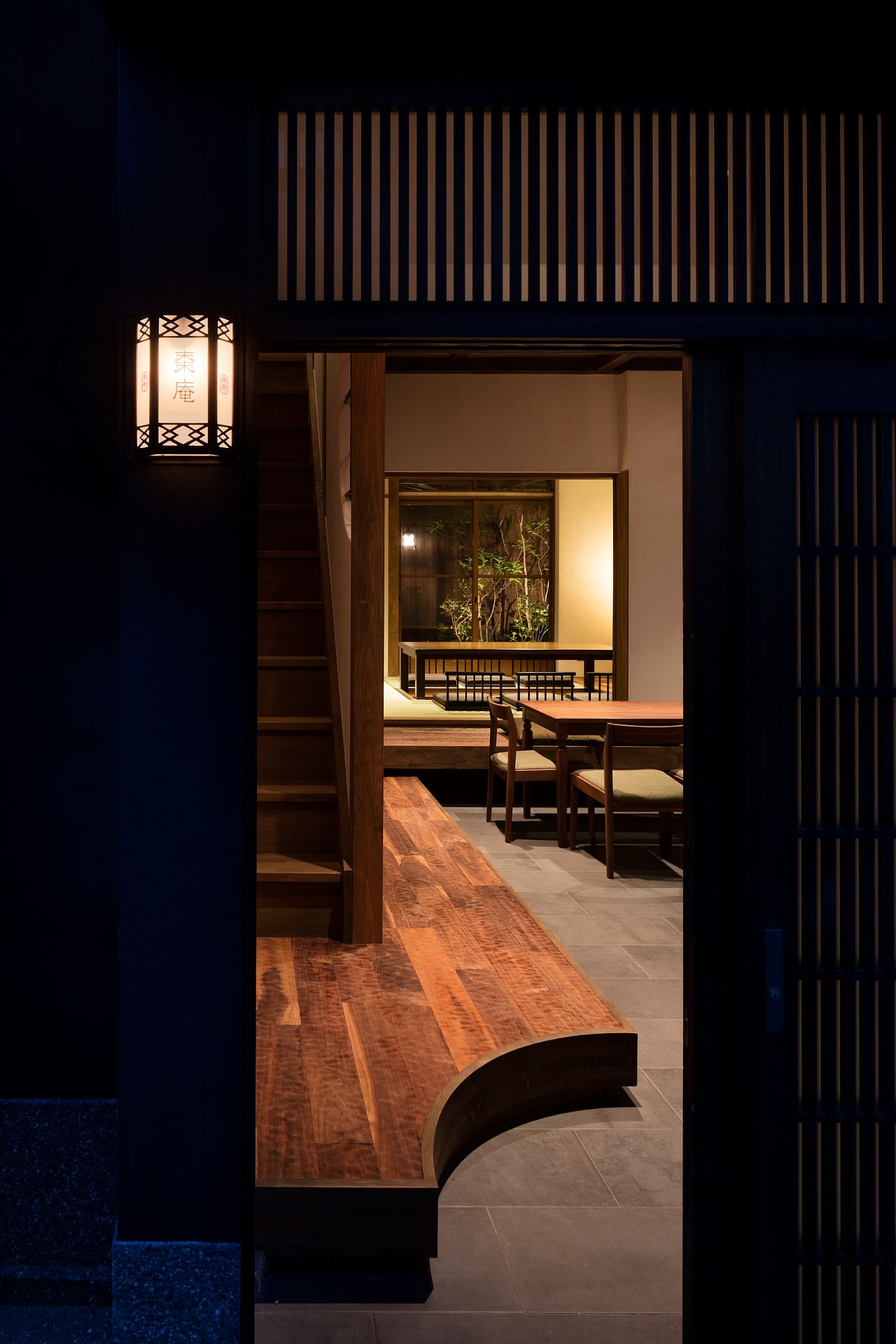 棗庵 – なつめあん 〈一棟貸し町家〉