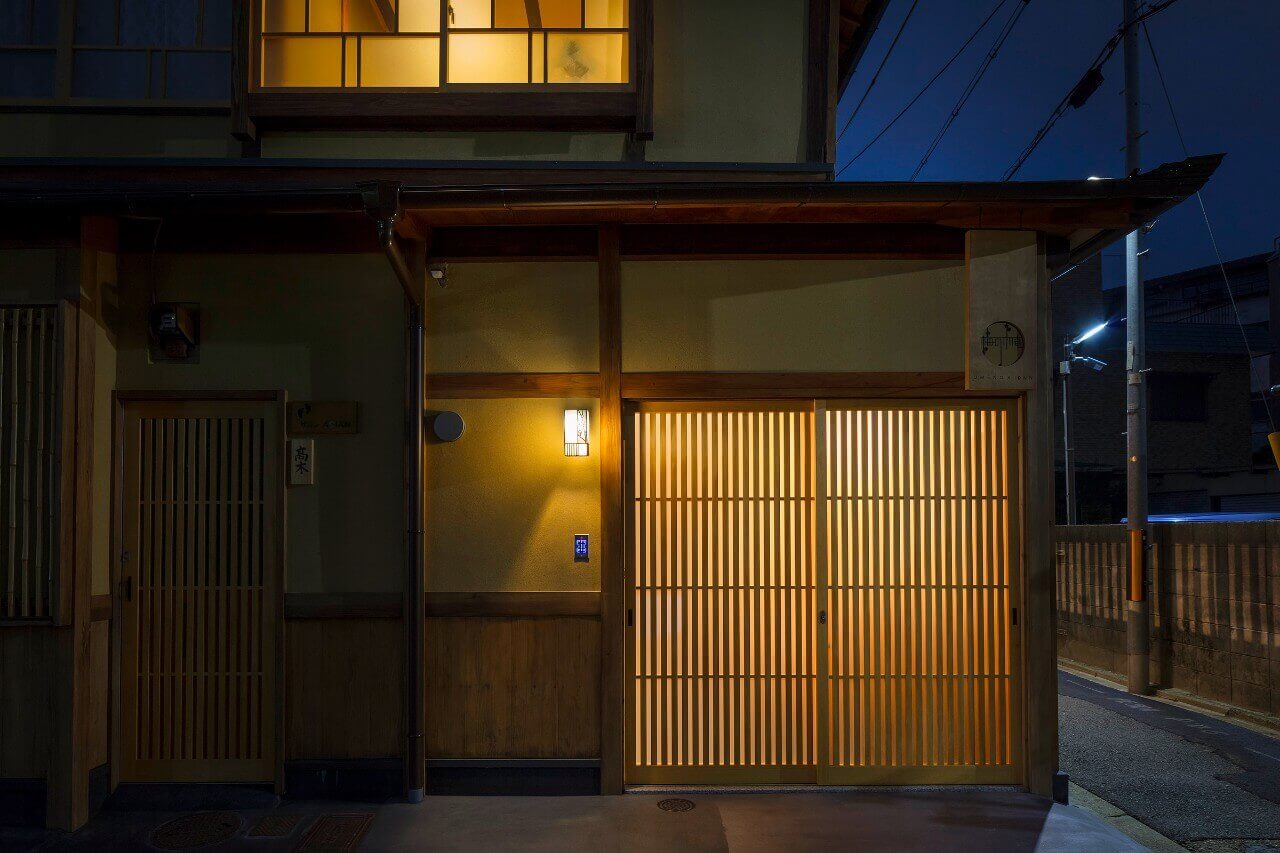 梅の木庵 〈一棟貸し町家〉