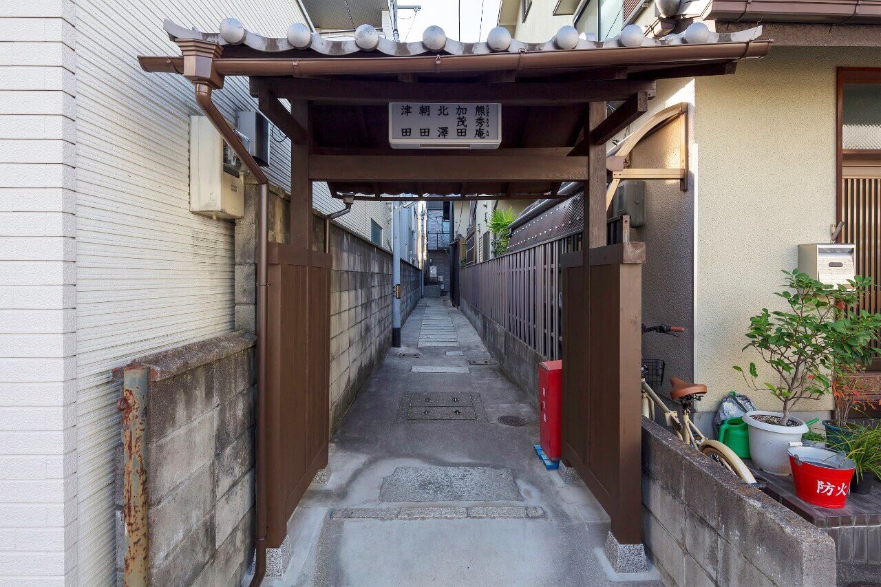 熊秀庵 – くましゅうあん 〈一棟貸し町家〉