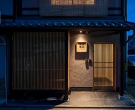 嶋原 懐傳 – しまばら かいでん 〈一棟貸し町家〉
