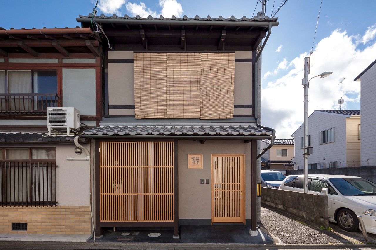 嶋原 懐傳 – しまばら かいでん 〈一棟貸し町家〉
