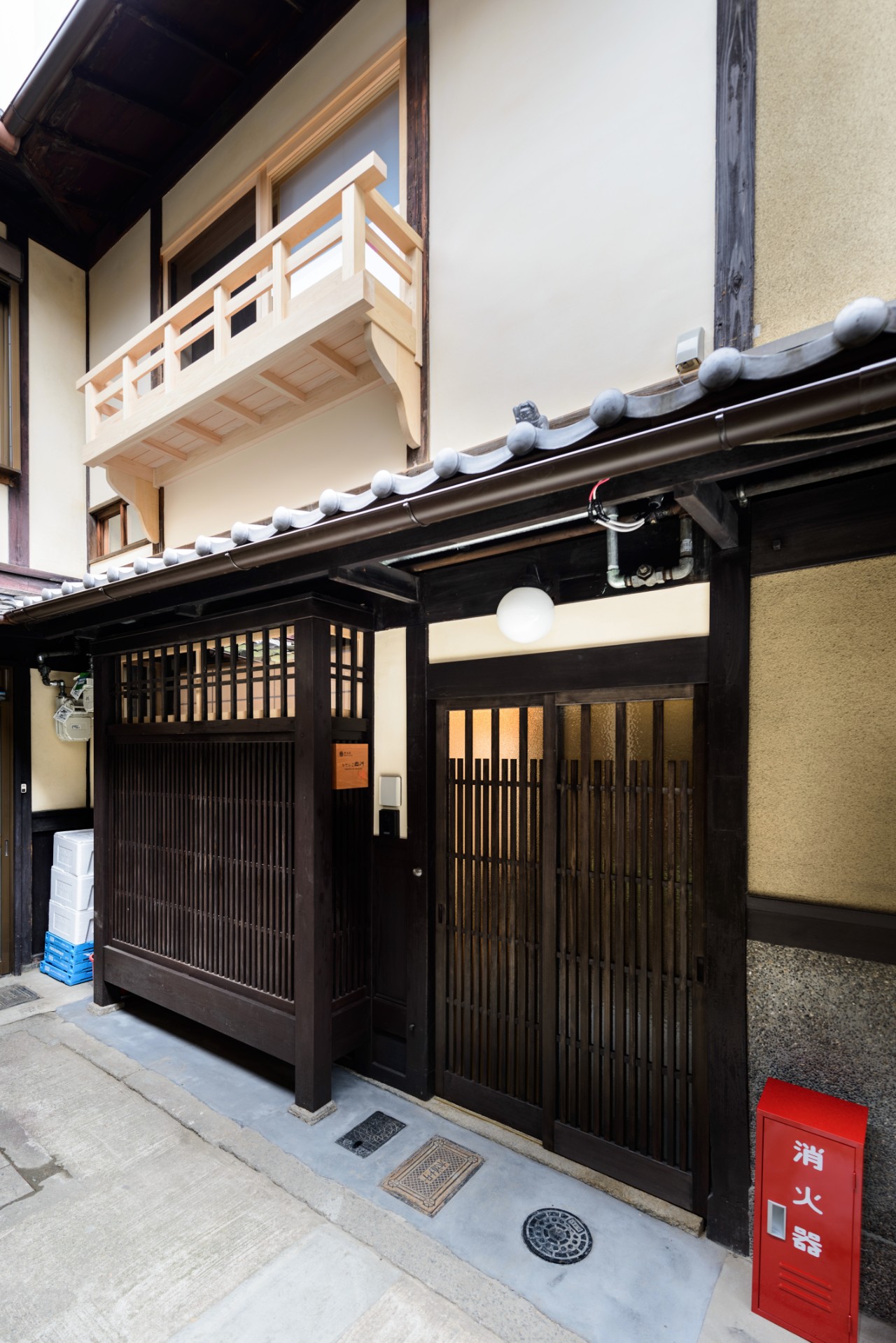 京宿庵 なでしこ白川 〈一棟貸し町家〉