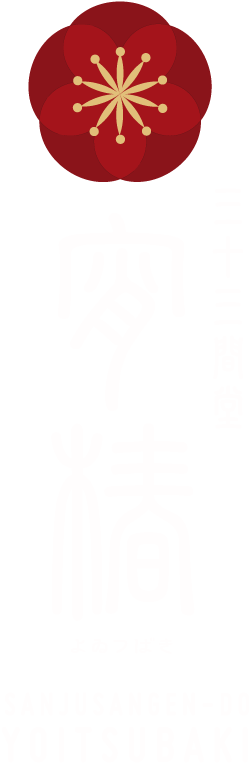 81e9d332de980244b2a927a43dc233d5