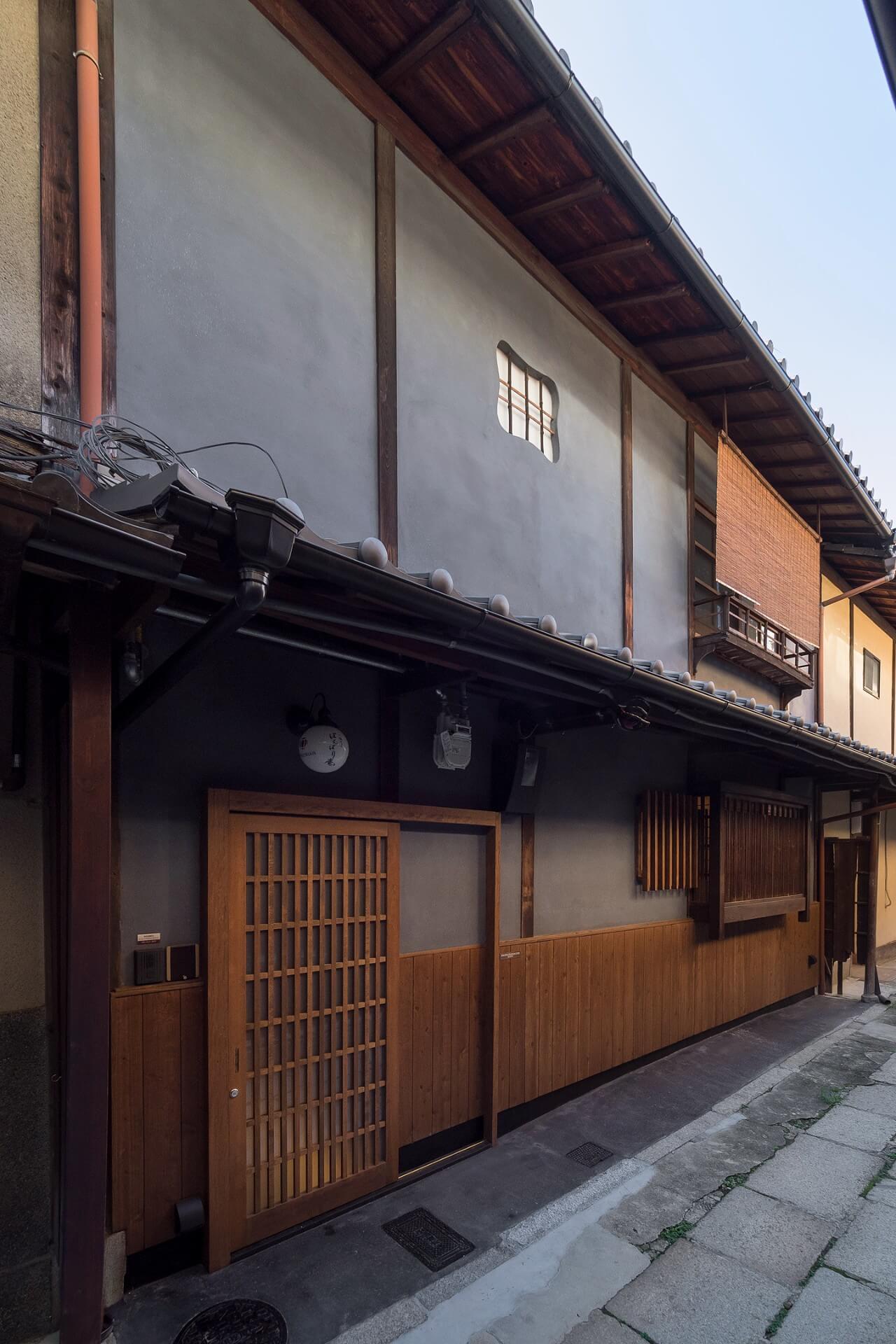 ぼんぼり庵 〈一棟貸し町家〉