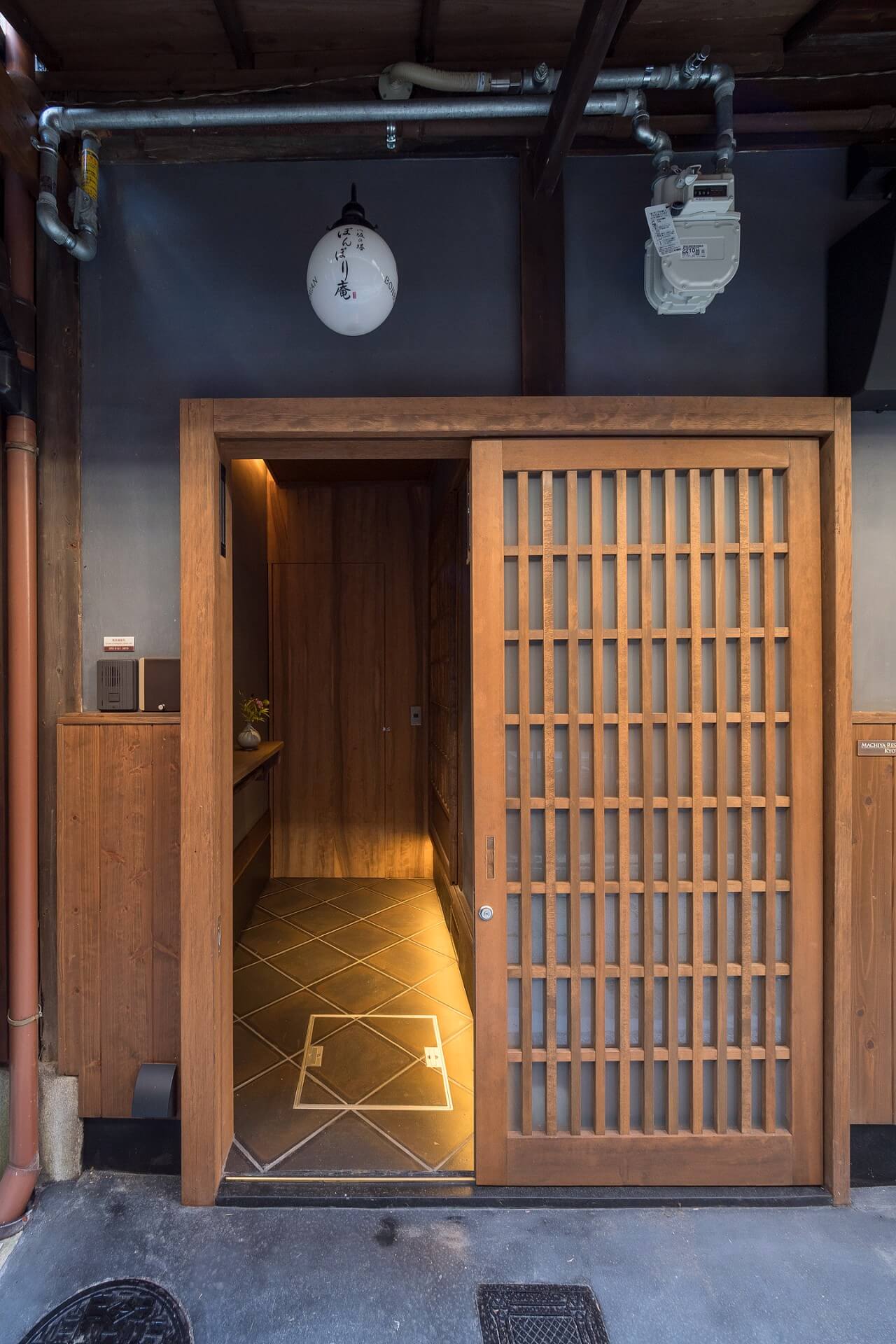 ぼんぼり庵 〈一棟貸し町家〉