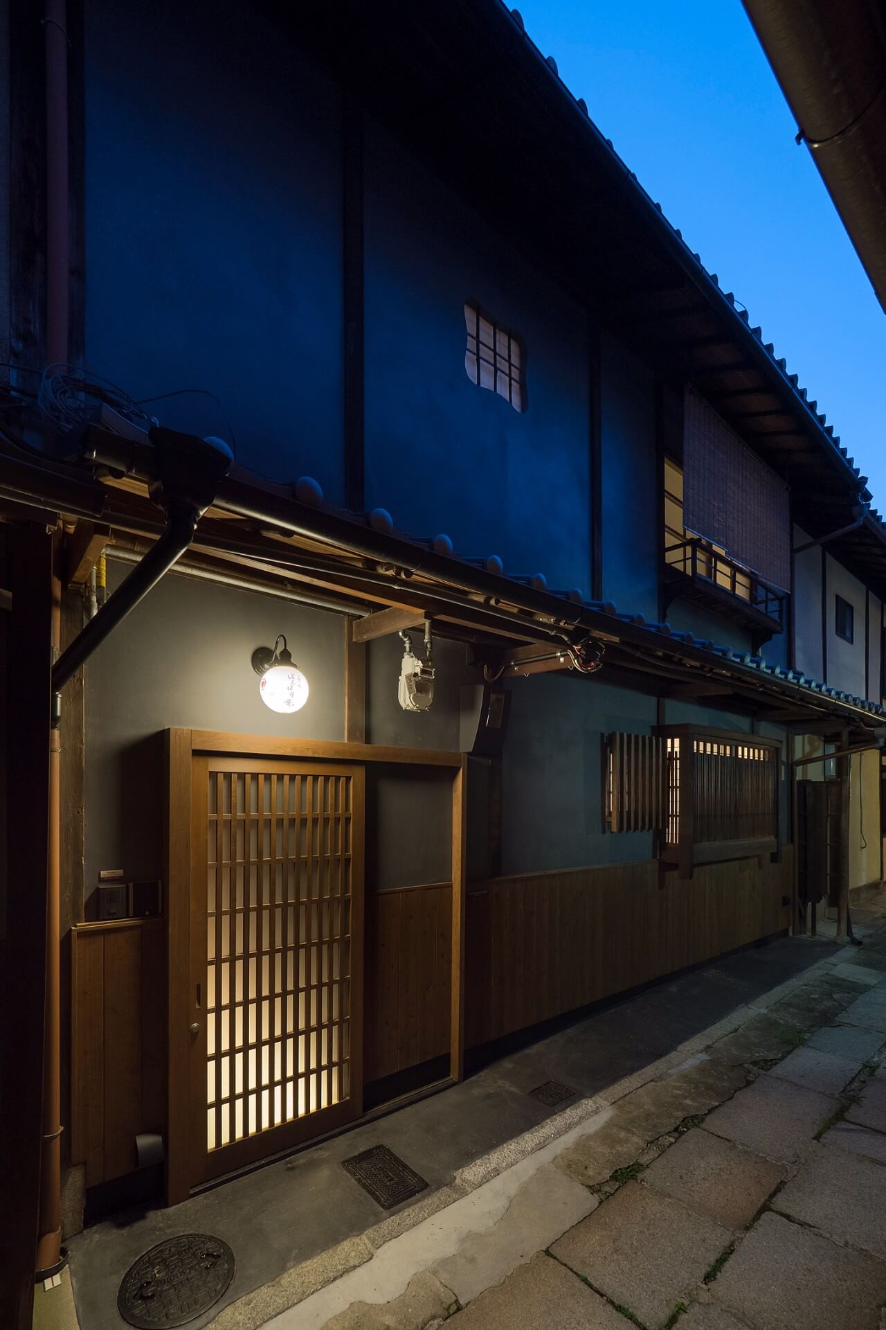 ぼんぼり庵 〈一棟貸し町家〉