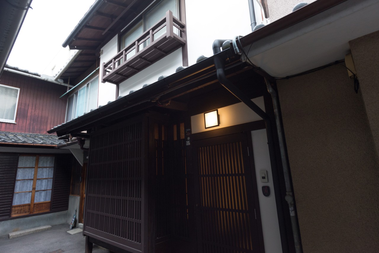 開智かきしぶ庵 〈一棟貸し町家〉