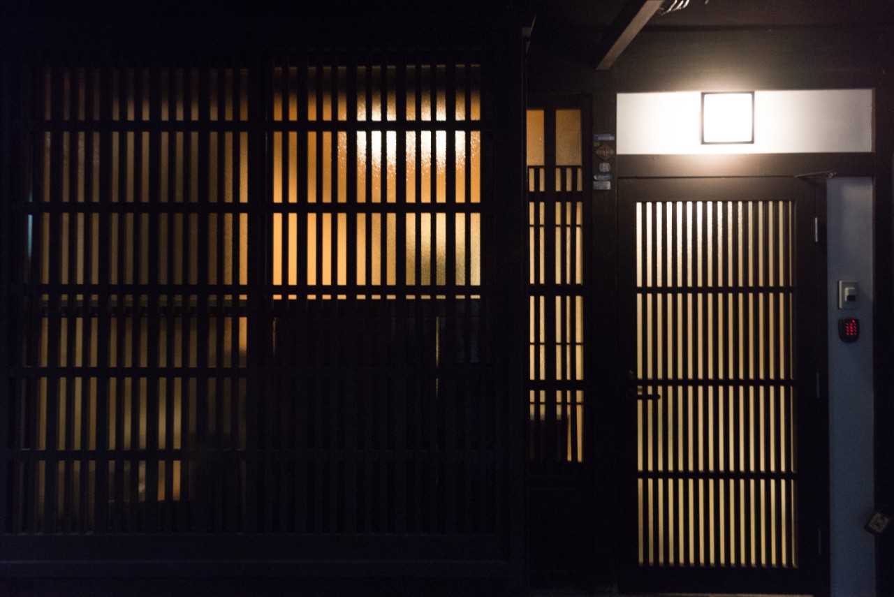 開智かきしぶ庵 〈一棟貸し町家〉