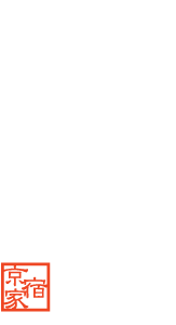 開智あんず庵
