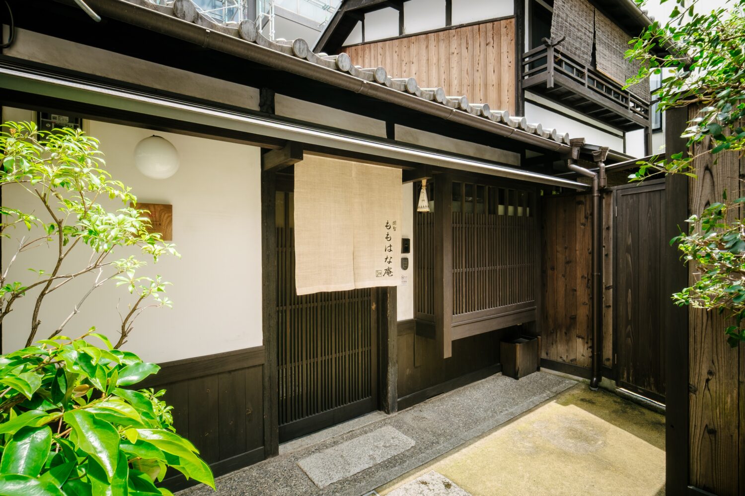 開智ももはな庵 〈一棟貸し町家〉