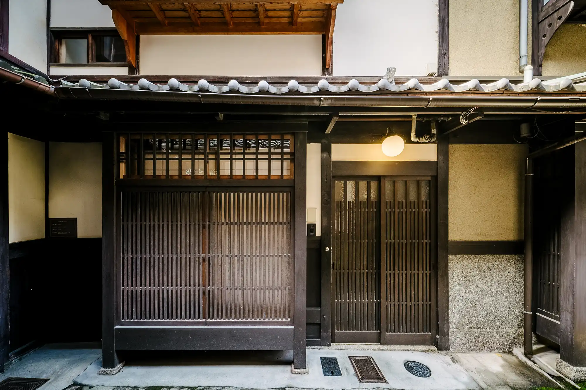 京宿庵 なでしこ白川 〈一棟貸し町家〉