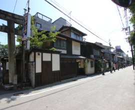 祇園 幸遊庵 – こうゆうあん 〈一棟貸し町家〉