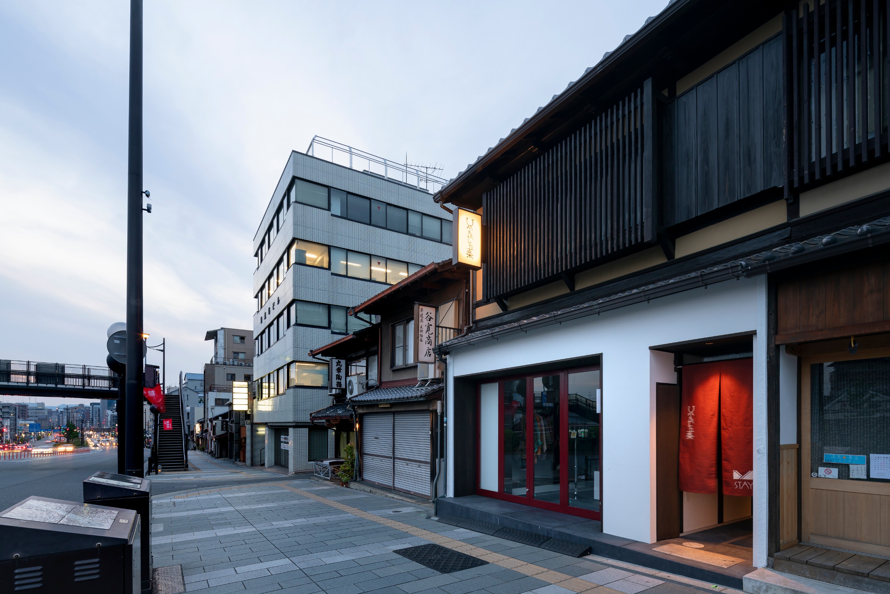 ひなや五条(弐) 〈一棟貸し町家〉