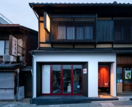 ひなや五条(弐) 〈一棟貸し町家〉