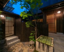 ひなや五条(壱) 〈一棟貸し町家〉