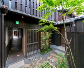 ひなや五条(弐) 〈一棟貸し町家〉