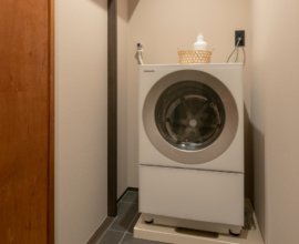 ひなや五条(壱) 〈一棟貸し町家〉