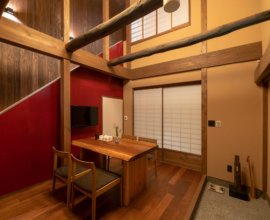 ひなや五条(弐) 〈一棟貸し町家〉