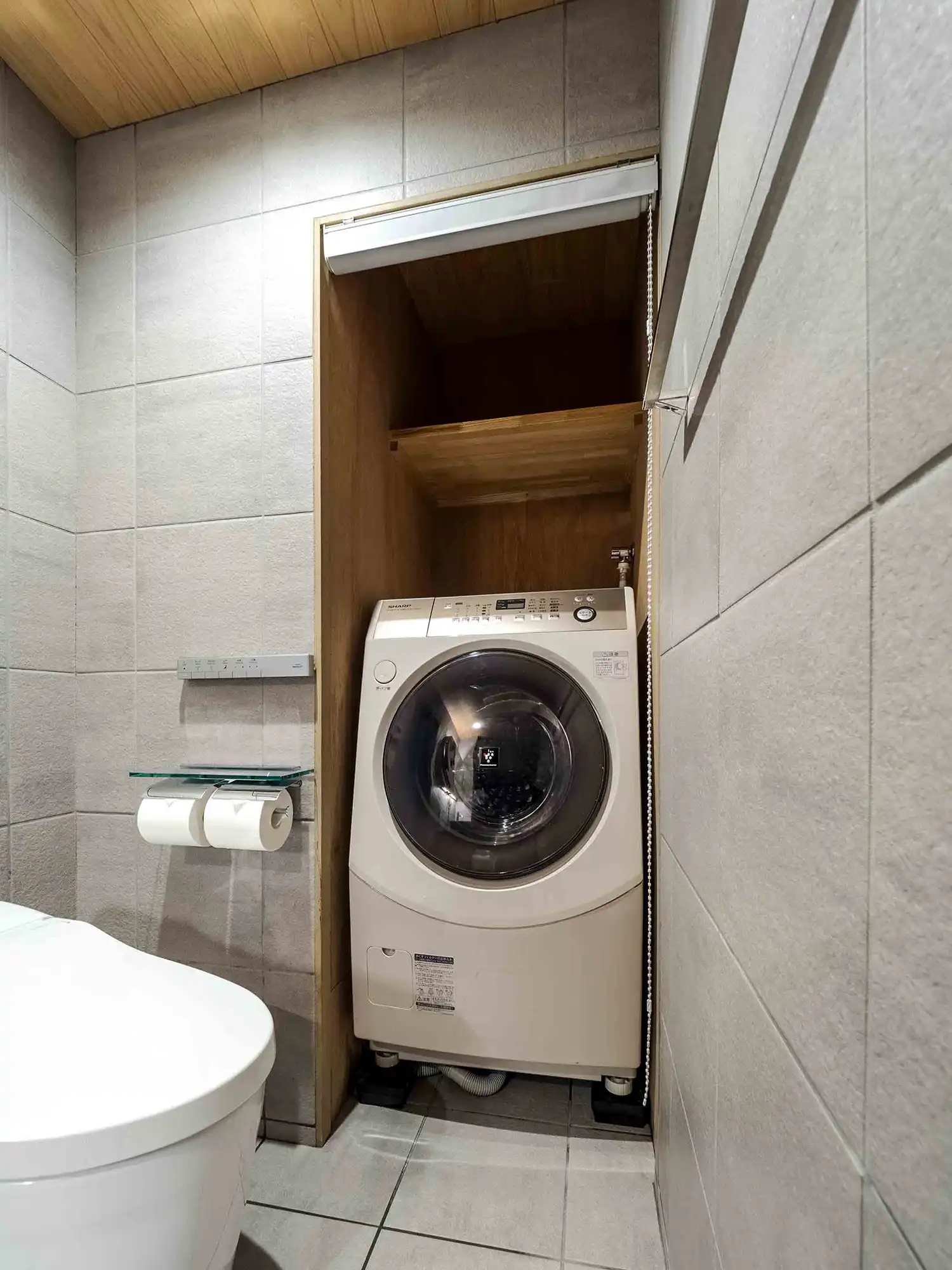 格致あさぎ庵 〈一棟貸し町家〉