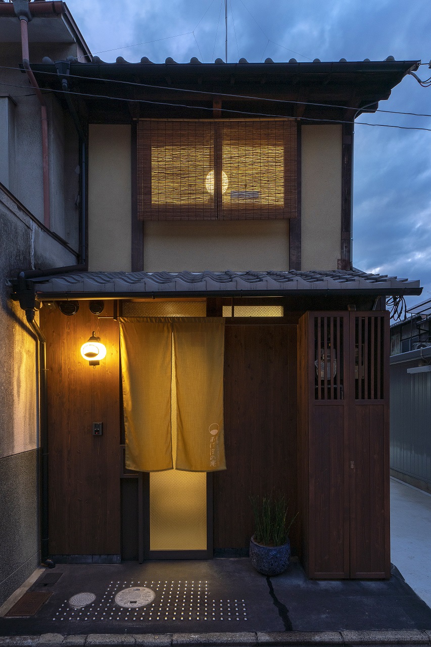 東寺あけぼの庵 〈一棟貸し町家〉