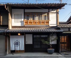 祇園白川 香祇 – こうき 〈一棟貸し町家〉