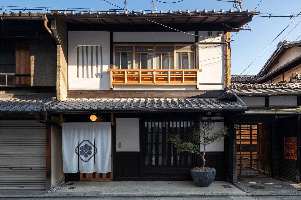 祇園白川 香祇 – こうき 〈一棟貸し町家〉
