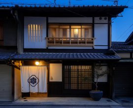 祇園白川 香祇 – こうき 〈一棟貸し町家〉