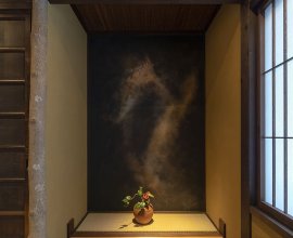 修道しゃくどう庵 〈一棟貸し町家〉