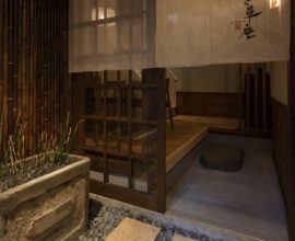 つき草庵 〈一棟貸し町家〉