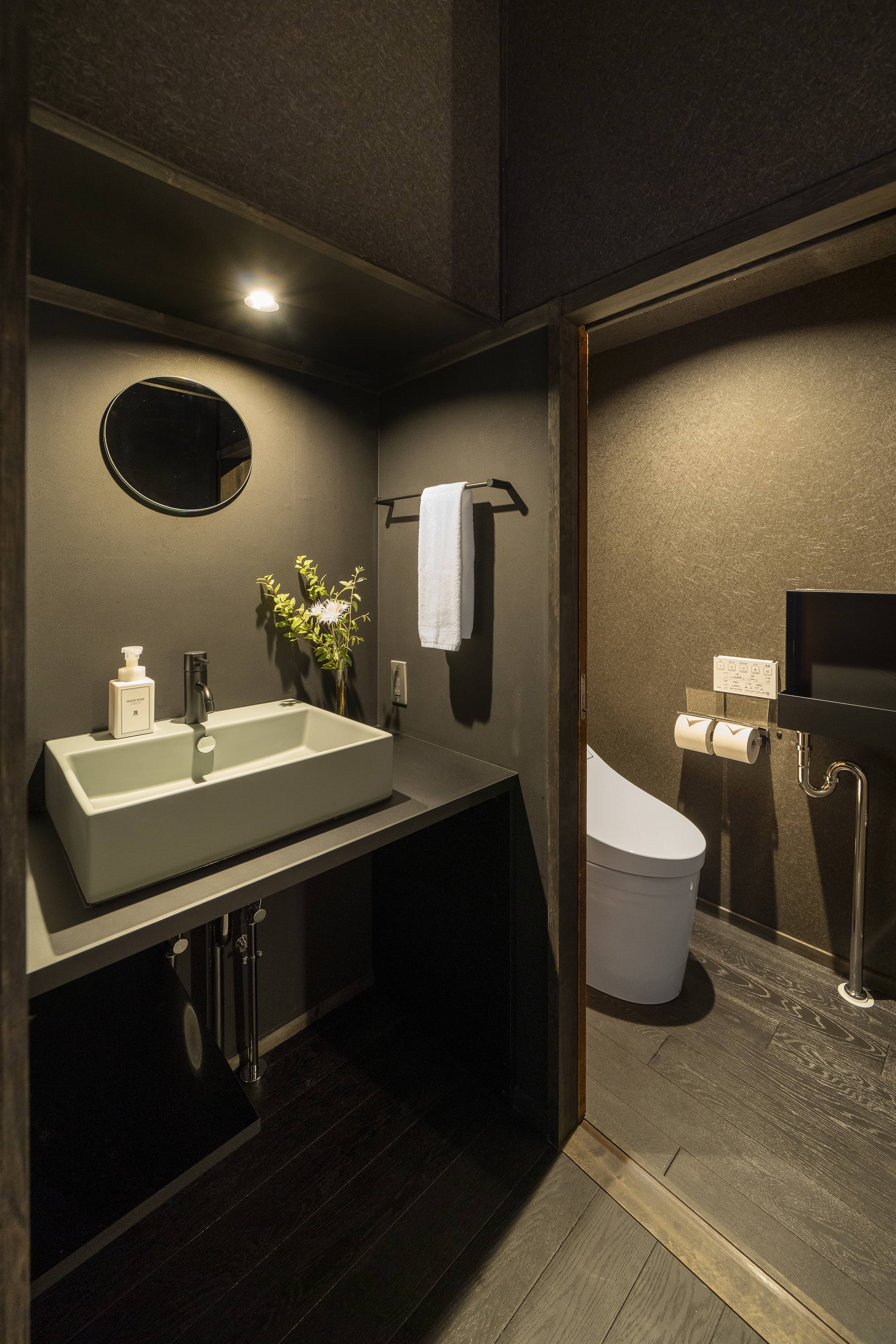 三十三間堂 宵の竹 – よいのたけ 〈一棟貸し町家〉