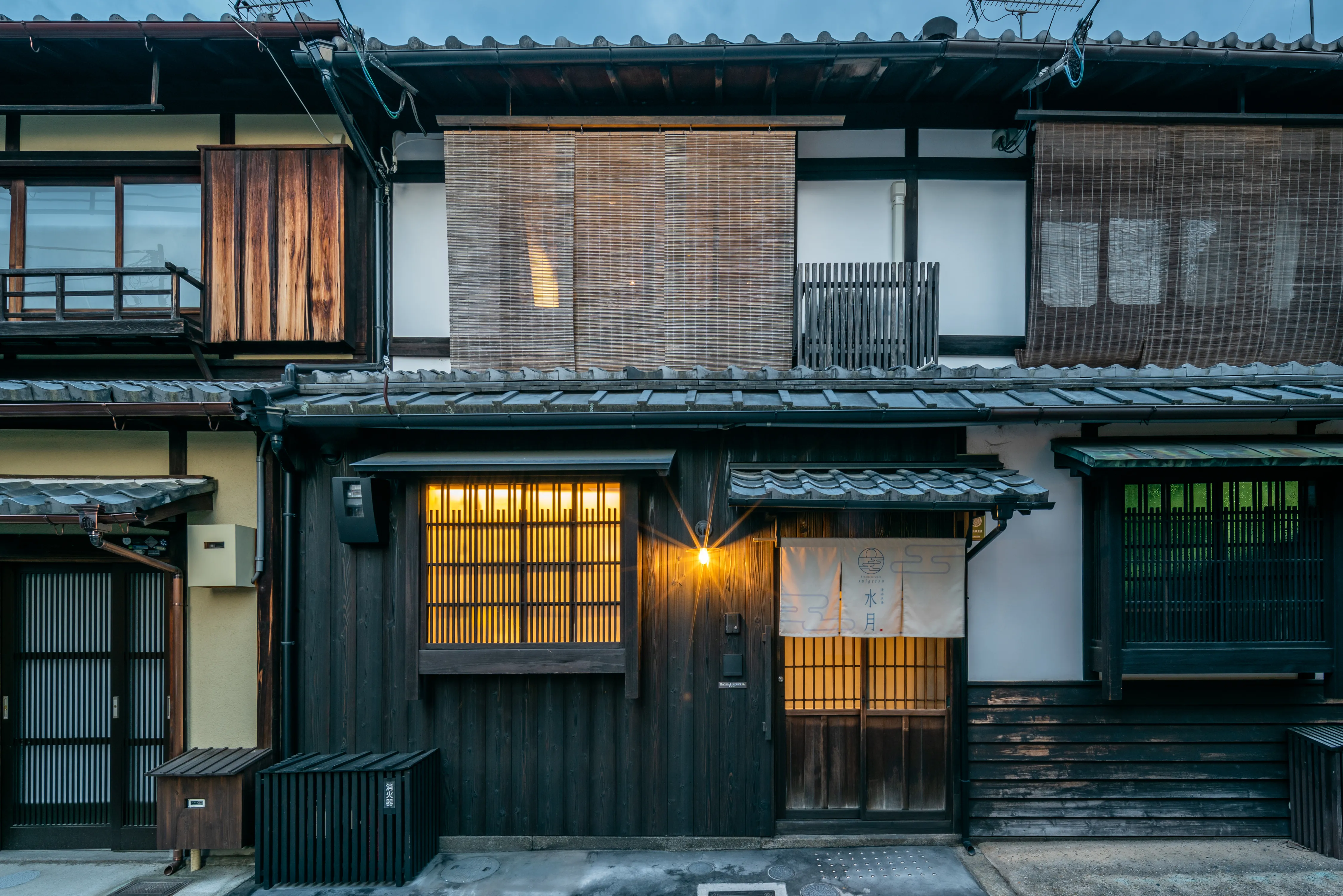 清水五条 水月 – すいげつ 〈一棟貸し町家〉