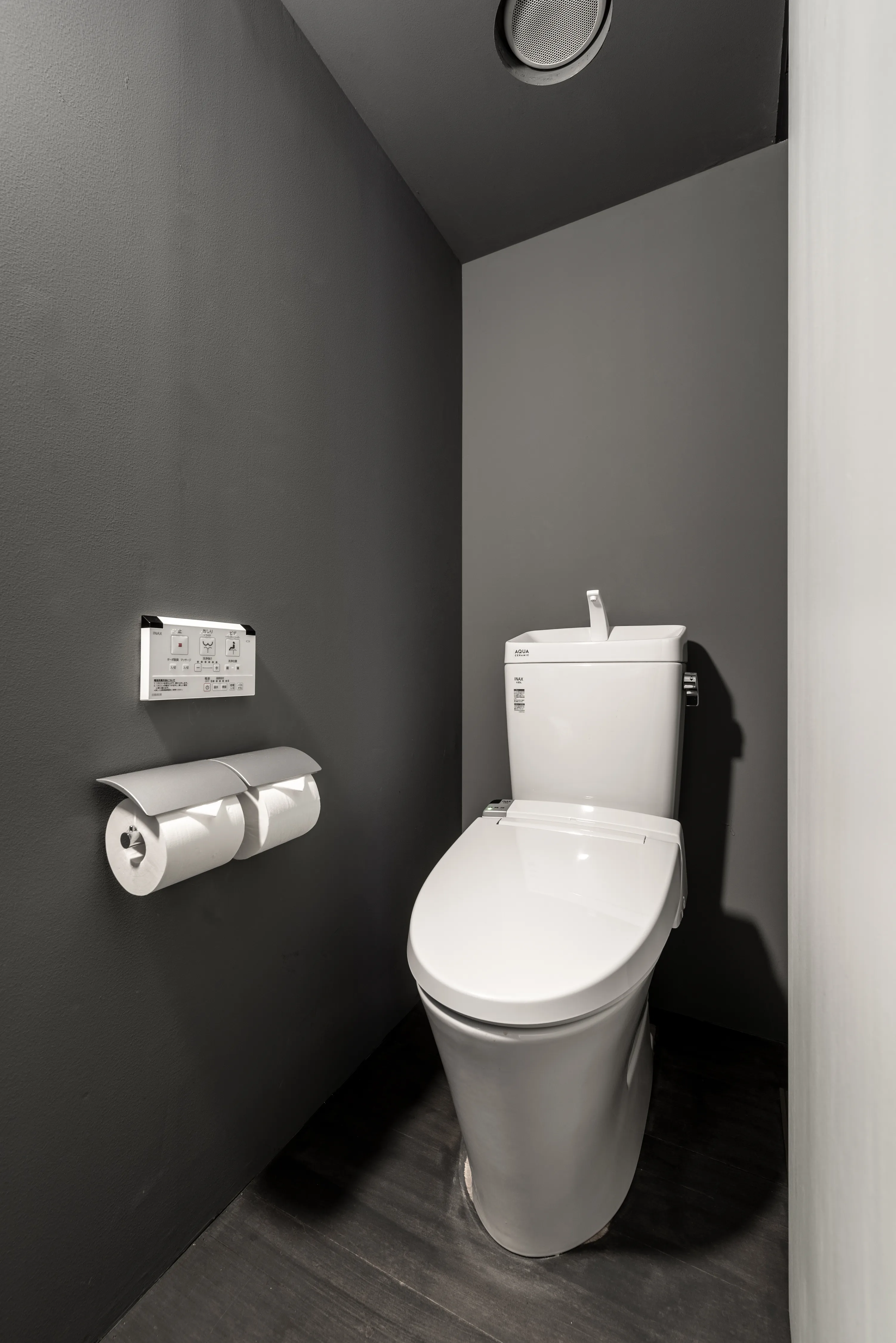 壬生辻町 双宿 – そうしゅく 〈一棟貸し町家〉