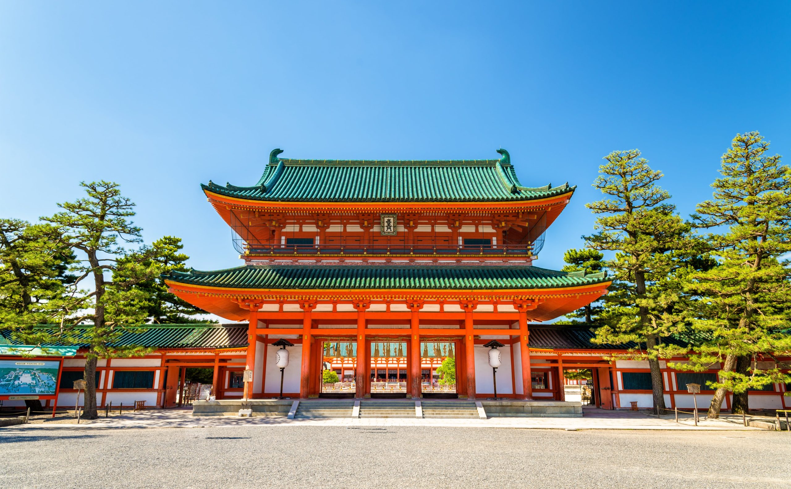 棗庵 – なつめあん 〈一棟貸し町家〉