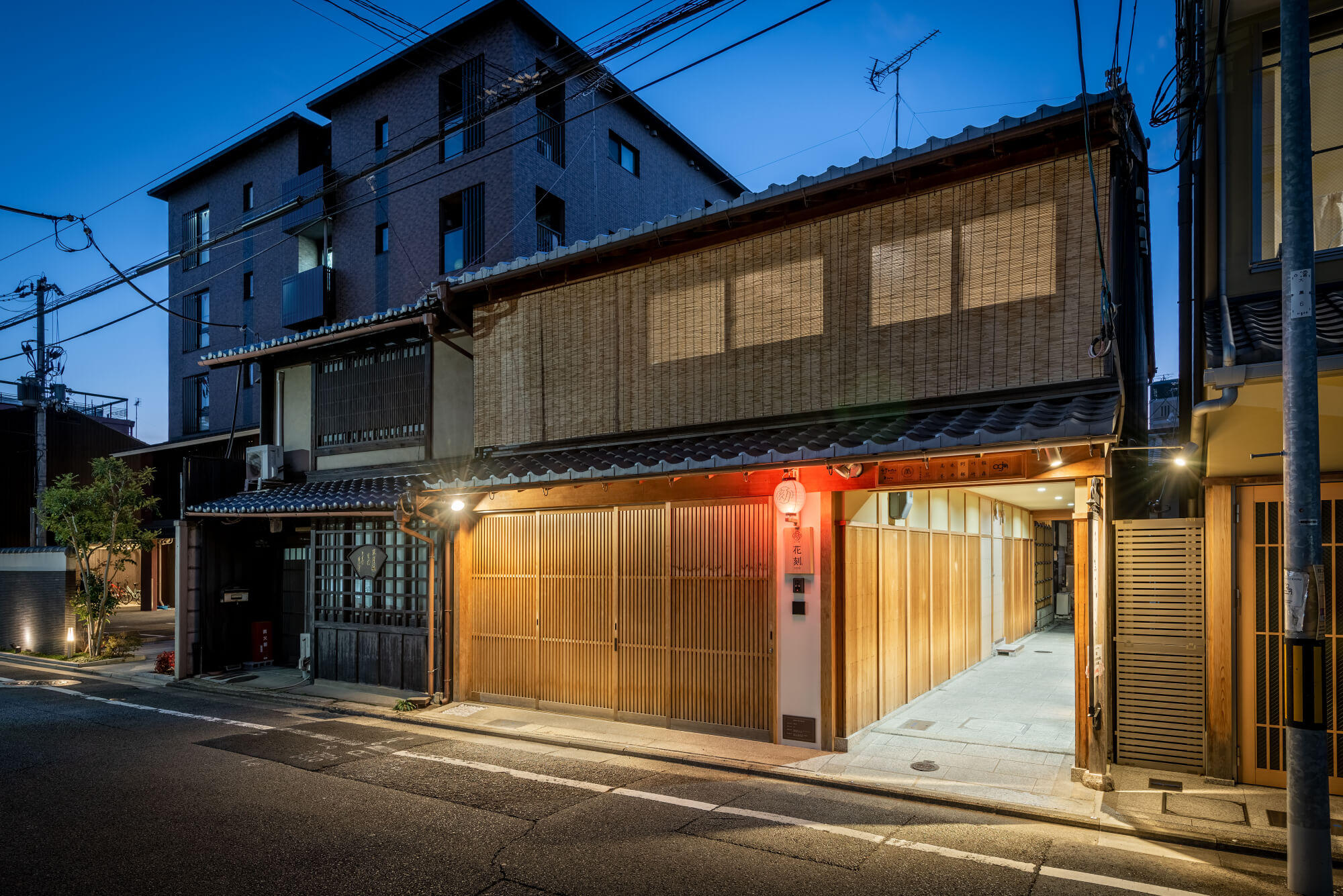 宮川町 花刻 – はなとき 〈一棟貸し町家〉