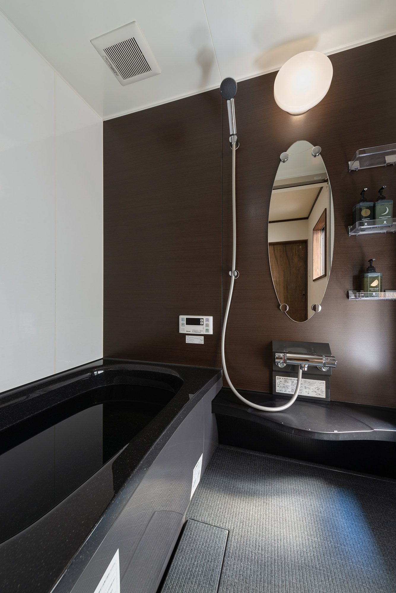 月輪こはく庵 〈一棟貸し町家〉