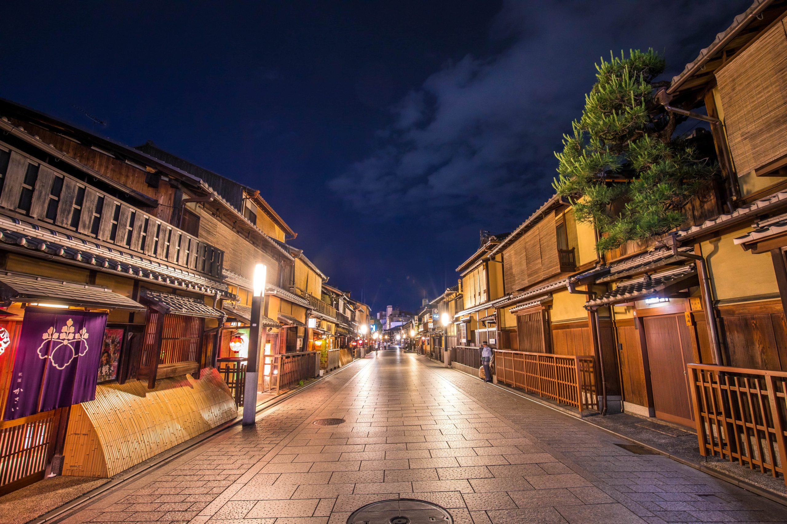 新道あずき庵 〈一棟貸し町家〉