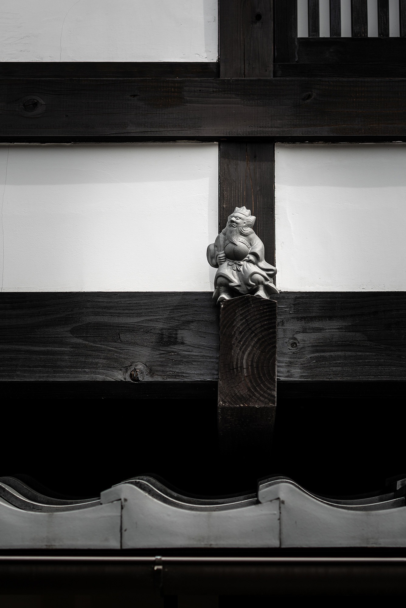 よろず葉 〈一棟貸し町家〉