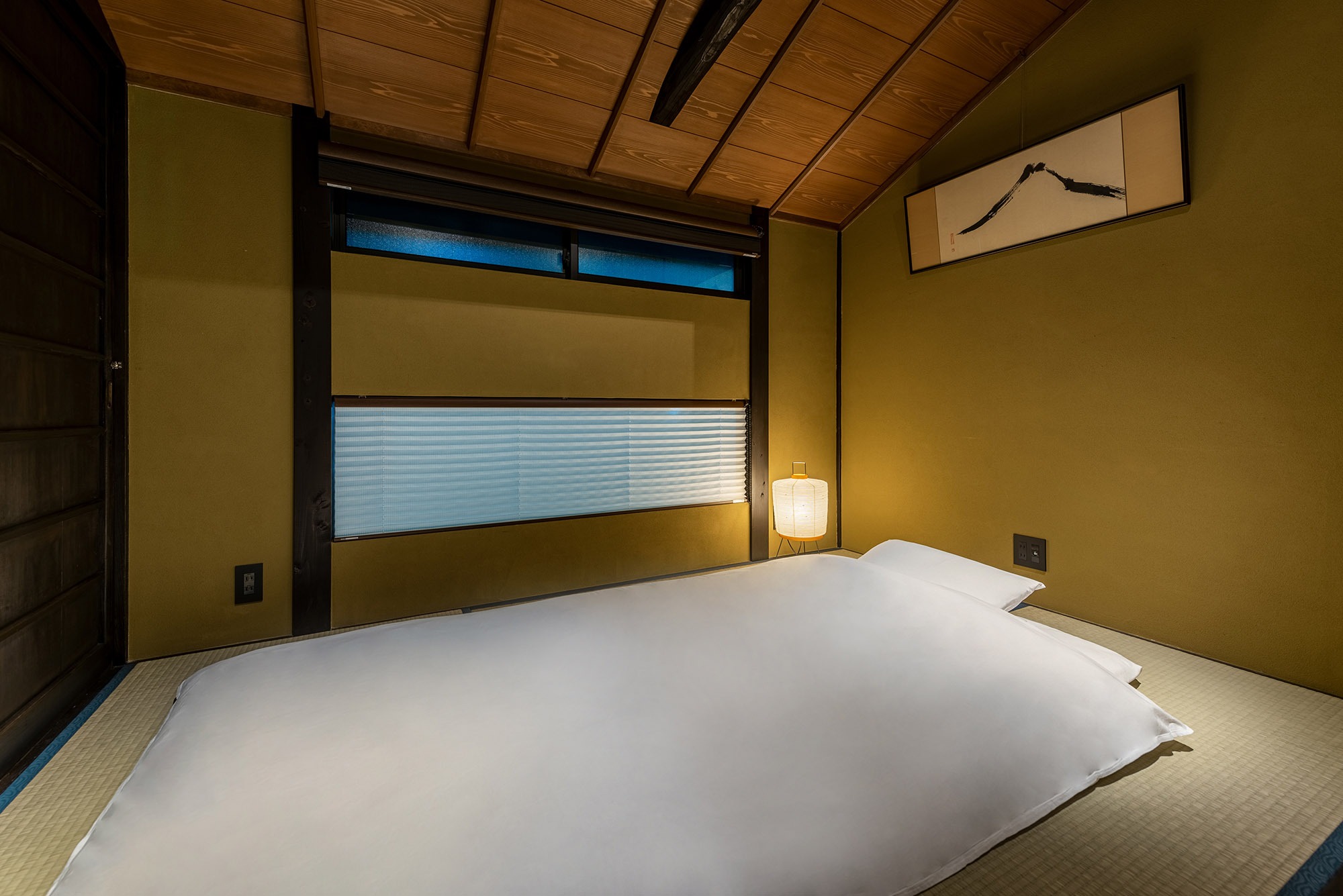 よろず葉 〈一棟貸し町家〉