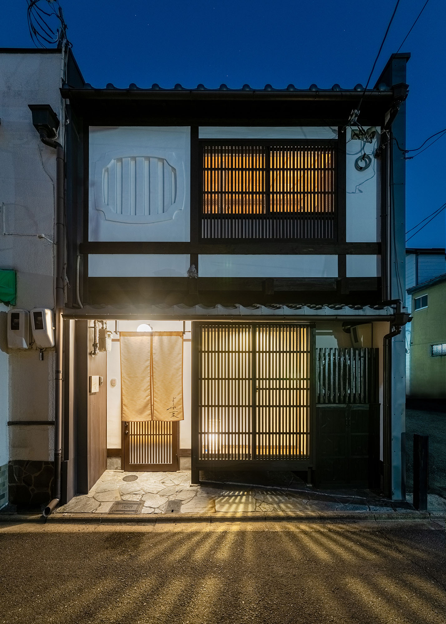 よろず葉 〈一棟貸し町家〉