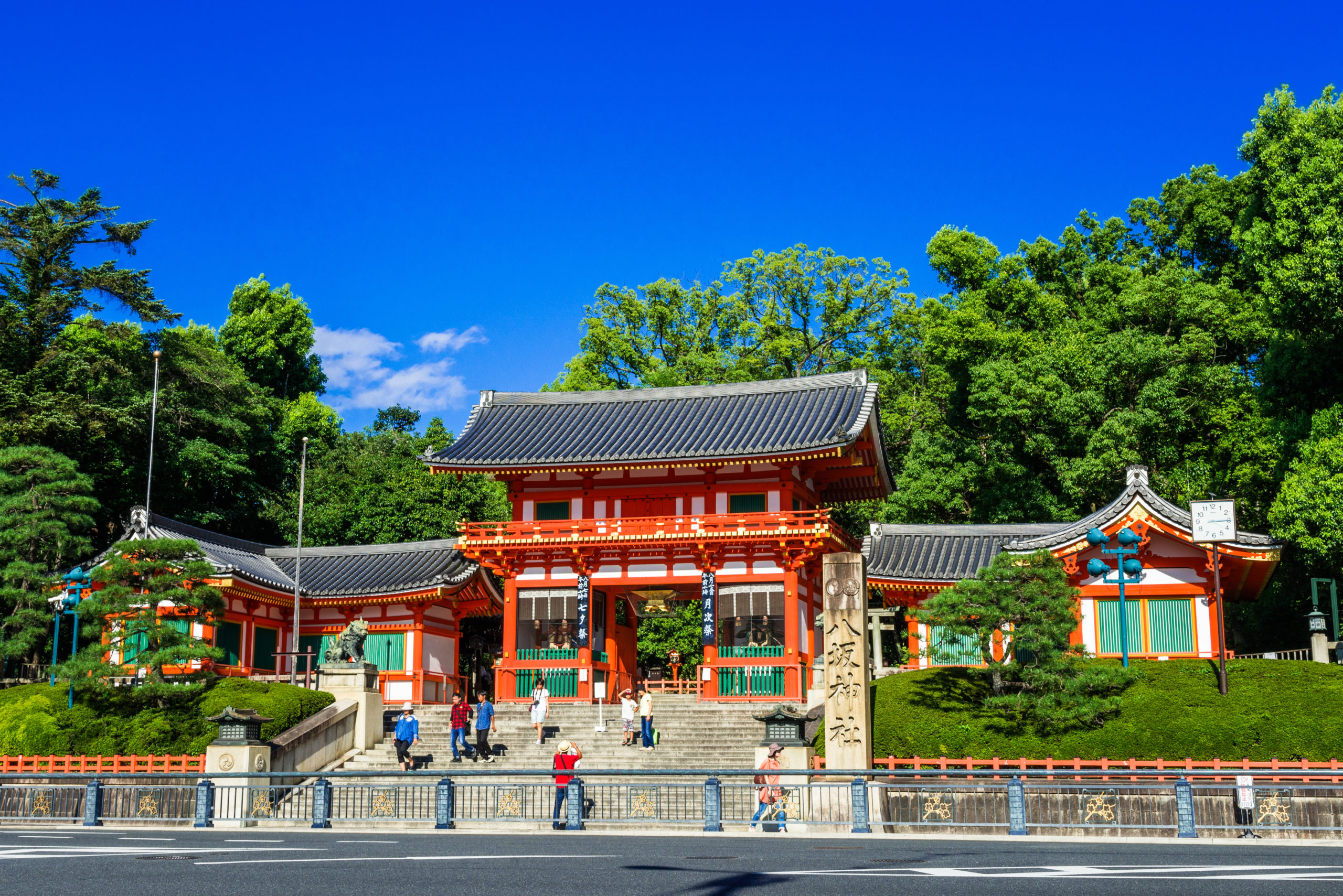 ひなや五条(弐) 〈一棟貸し町家〉