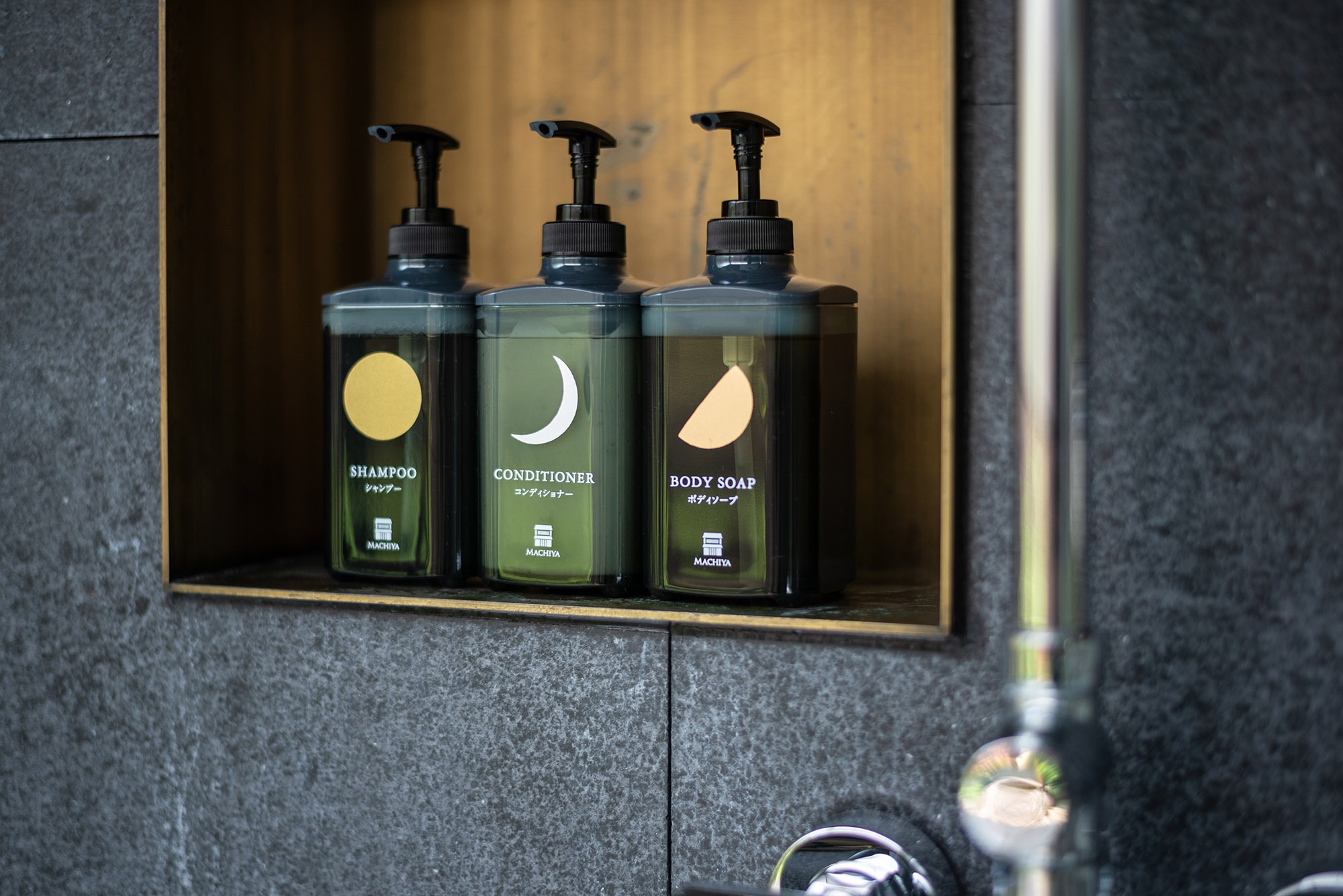 まりこうじ 〈一棟貸し町家〉