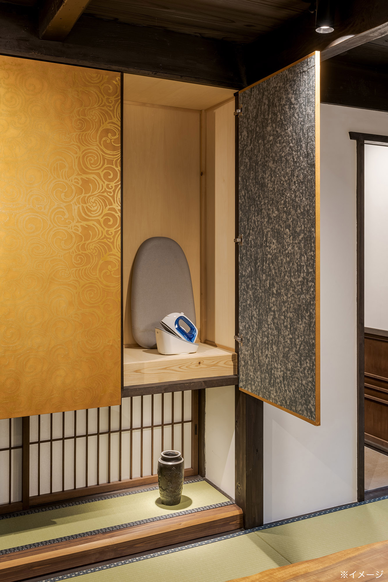 まりこうじ 〈一棟貸し町家〉