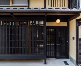 二条すみれ庵 〈一棟貸し町家〉