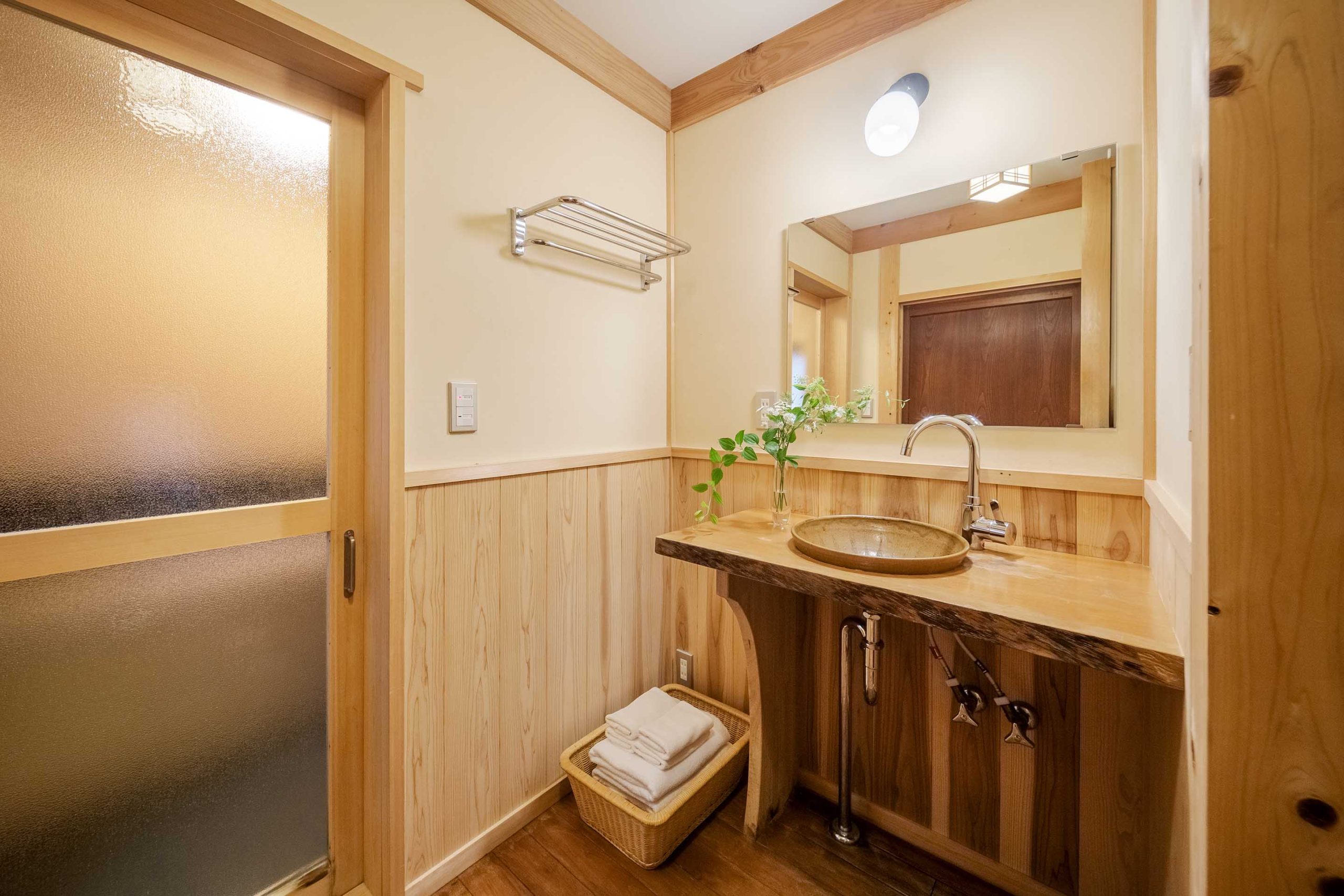 二条すみれ庵 〈一棟貸し町家〉