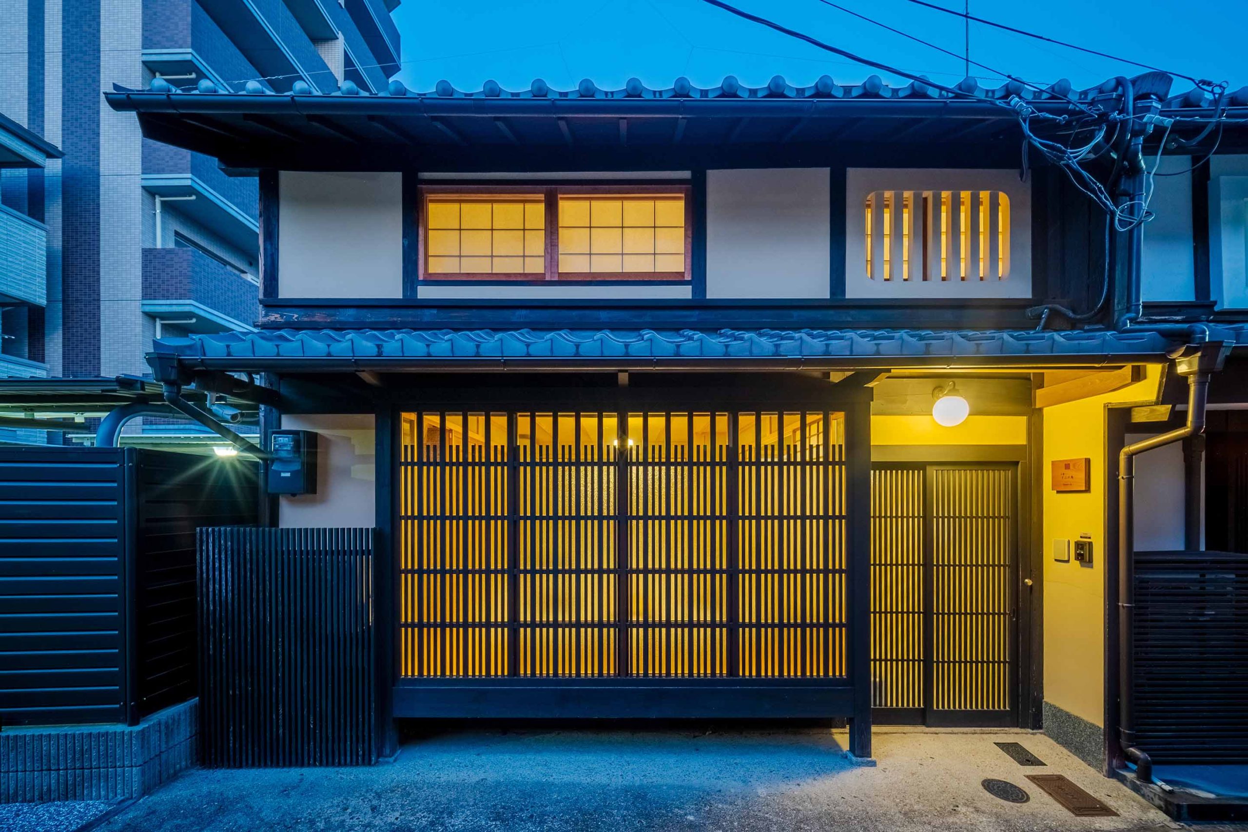 二条すみれ庵 〈一棟貸し町家〉